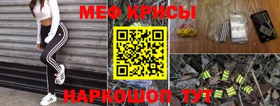 mdpv Будённовск