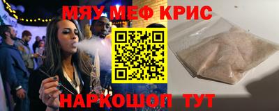 2c-b Бузулук