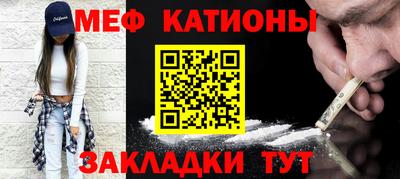 2c-b Бузулук