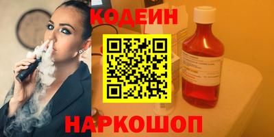 mdpv Будённовск