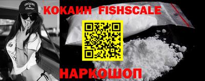 mdpv Будённовск