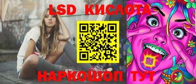 mdpv Будённовск