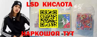 mdpv Будённовск