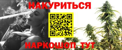 мескалин Бугуруслан