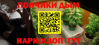 мескалин Бугуруслан