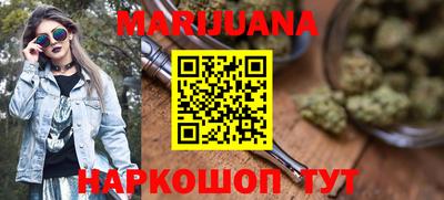 мескалин Бугуруслан