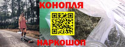 мескалин Бугуруслан