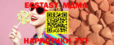 мескалин Бугуруслан
