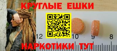 2c-b Бузулук