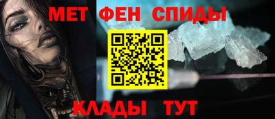 2c-b Бузулук