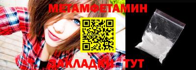 2c-b Бузулук