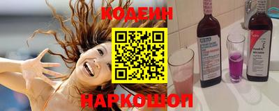 2c-b Бузулук
