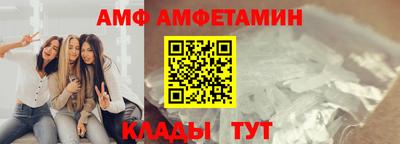 2c-b Бузулук