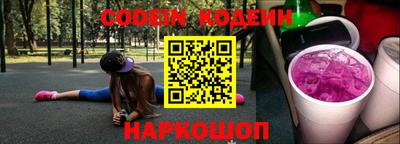 mdpv Будённовск