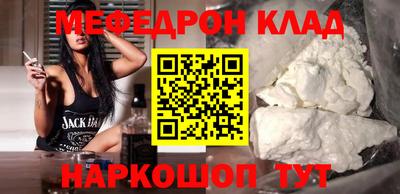 2c-b Бузулук