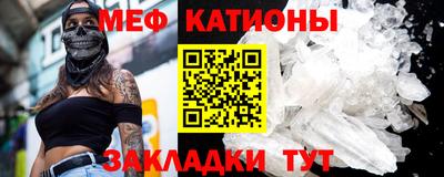 2c-b Бузулук