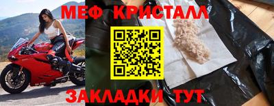 2c-b Бузулук