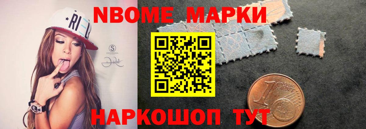 LSD-25 экстази кислота  Вход с VPN  mega   Моздок 